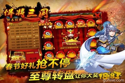 《猛将三国》新手速成攻略:高效刷钱技巧大揭秘! 《猛将三国》新手速成攻略:高效刷钱技巧大揭秘!